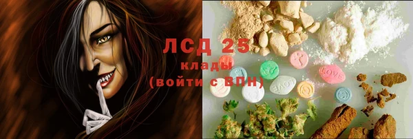 mdma Верея