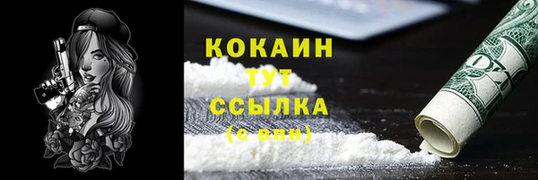 mdma Верея