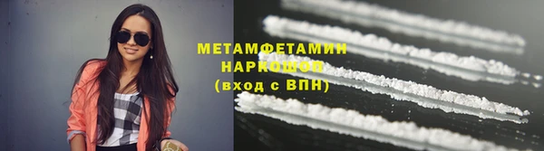 mdma Верея